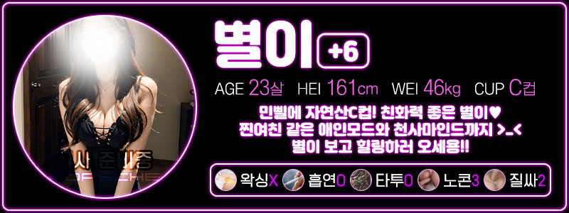 포르쉐 별이6 가격수정.jpg