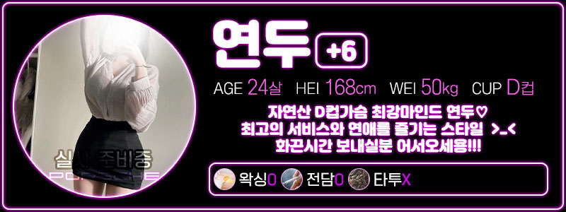 포르쉐 연두6 가격수정.jpg