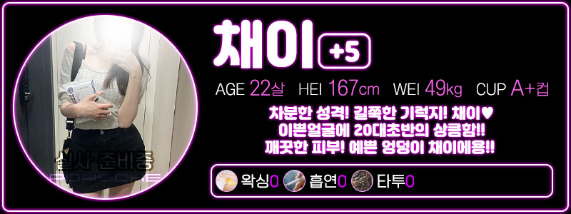 포르쉐 채이5 가격수정.jpg